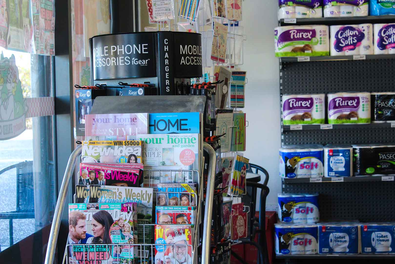 the magazine rack at Naya Supermarket